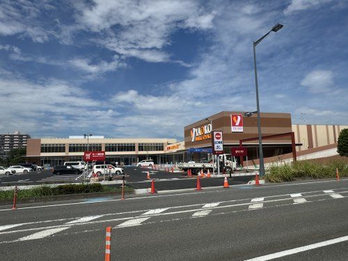 近くのヤオコー　川口SKIPシティ店まで504m（徒歩7分）