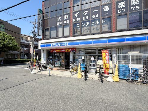 近くのローソン豊中服部元町一丁目店まで170m(徒歩3分)
