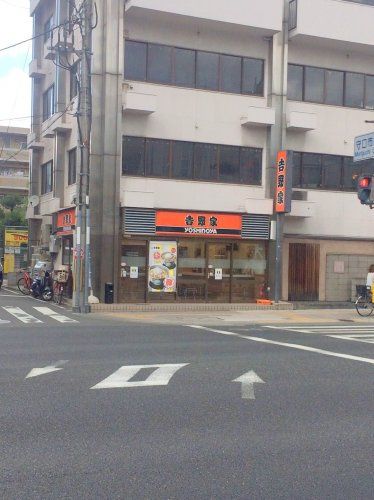 近くの吉野家 守口店まで34m（徒歩1分）