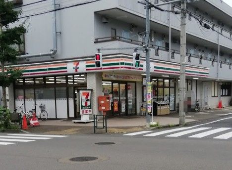 近くのセブン-イレブン 日野旭が丘店まで2,959m(徒歩37分)