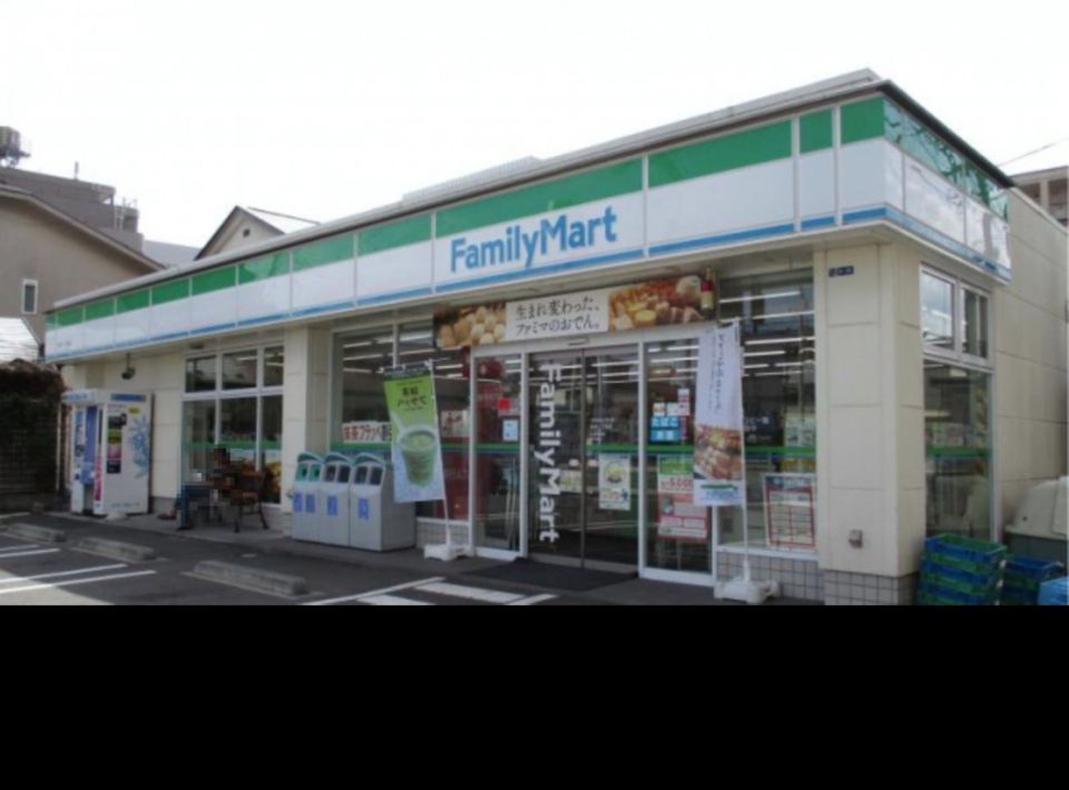 近くのファミリーマート 柏木一丁目店まで536m(徒歩7分)