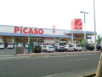 近くのピカソ 宅間店まで702m(徒歩9分)