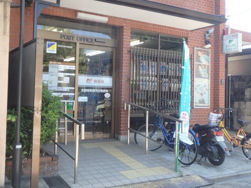 近くの京都紫野御所田郵便局まで421m(徒歩6分)