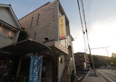 近くの雲雀ヶ岡クリニックまで1,131m(徒歩15分)