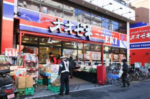近くのオオゼキ 戸越銀座店まで371m（徒歩5分）