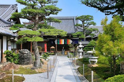 近くの圓通寺まで1,825m(徒歩23分)
