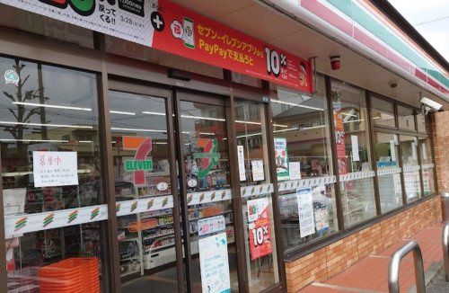 近くのセブンイレブン 名古屋小幡中3丁目店まで424m（徒歩6分）