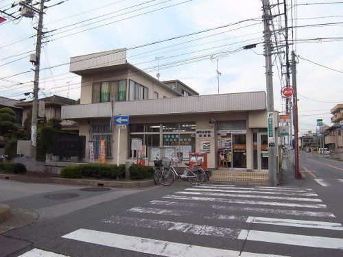 近くの浦和太田窪郵便局まで330m(徒歩5分)