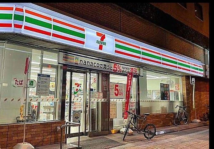 近くのセブンイレブン 大阪立売堀1丁目店まで702m（徒歩9分）