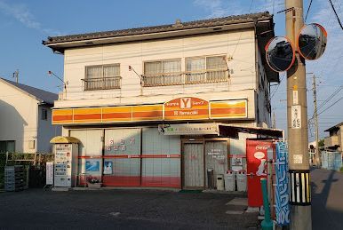 近くのヤマザキショップカブトまで1,230m(徒歩16分)