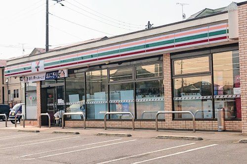 近くのセブンイレブン 竜ケ崎藤ヶ丘1丁目店まで830m(徒歩11分)