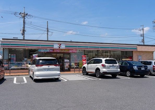 近くのセブンイレブン 香取市佐原駅前店まで244m(徒歩4分)