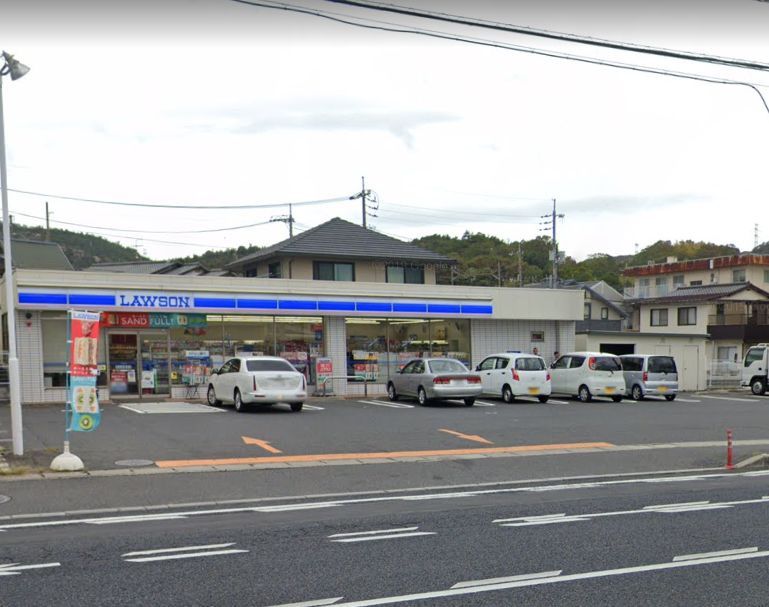近くのローソン 玉野田井三丁目店まで1,161m(徒歩15分)