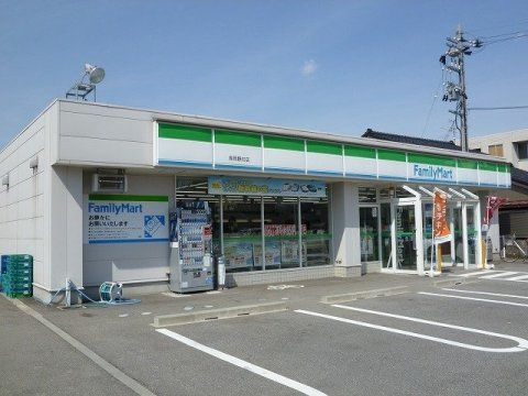 近くのファミリーマート 高岡野村店まで1,342m（徒歩17分）