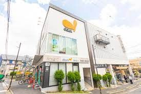 近くのダイエー千住曙町店まで299m(徒歩4分)