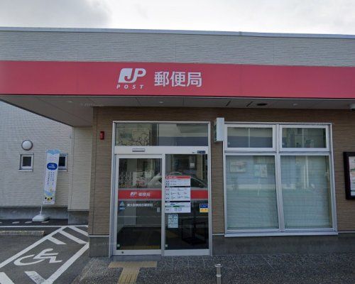 近くの東大阪楠風荘郵便局まで364m（徒歩5分）