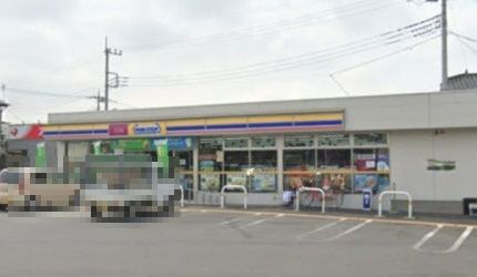 近くのミニストップ 伊勢崎豊城町店まで1,152m(徒歩15分)