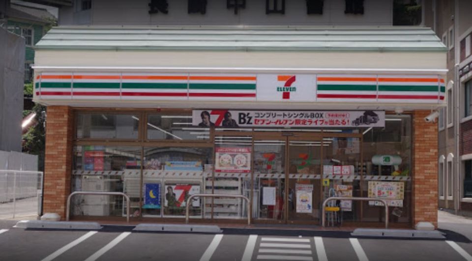 近くのセブンイレブン 長崎梅香崎町店まで386m(徒歩5分)