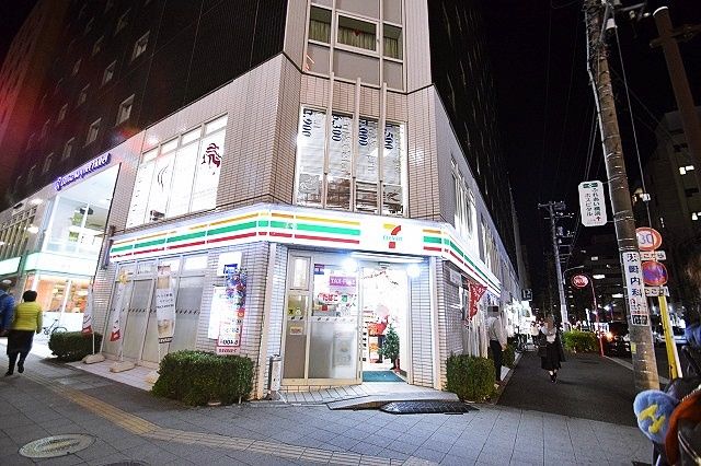 近くのセブンイレブン 横浜羽衣町2丁目店まで252m(徒歩4分)
