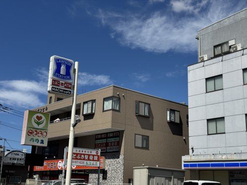 近くのローソン さいたま白幡三丁目店まで298m(徒歩4分)