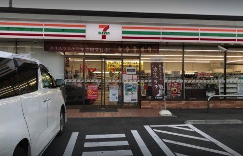 近くのセブンイレブン 鎌ケ谷北中沢1丁目店まで802m(徒歩11分)