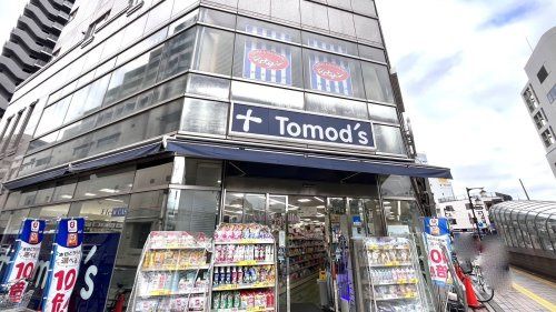 近くのトモズ 清瀬店まで1,131m（徒歩15分）