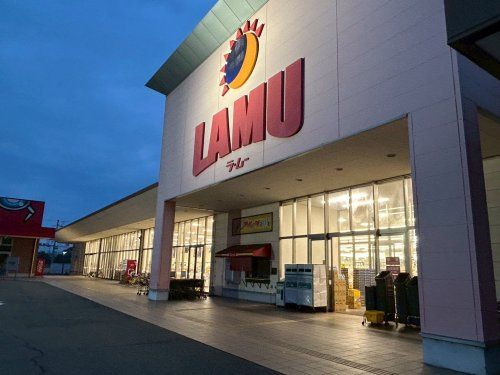 近くのラ・ム―伊予西条店まで629m（徒歩8分）