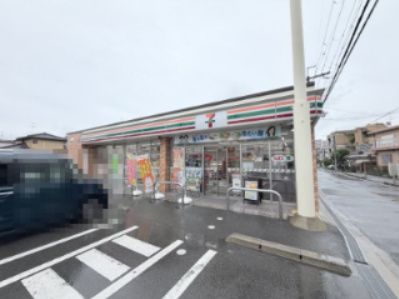 近くのセブンイレブン豊中服部本町3丁目店まで172m(徒歩3分)