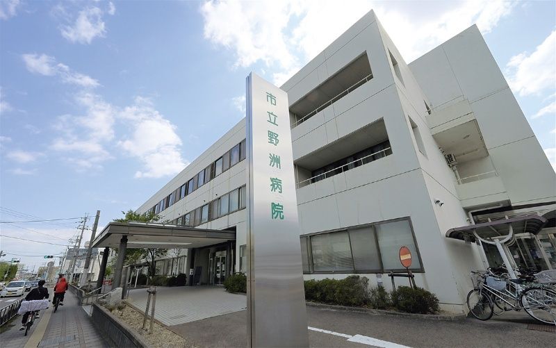 近くの野洲病院まで778m(徒歩10分)