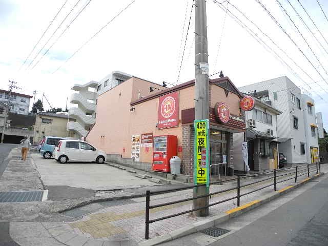 近くのほっともっと 本原町店まで464m(徒歩6分)