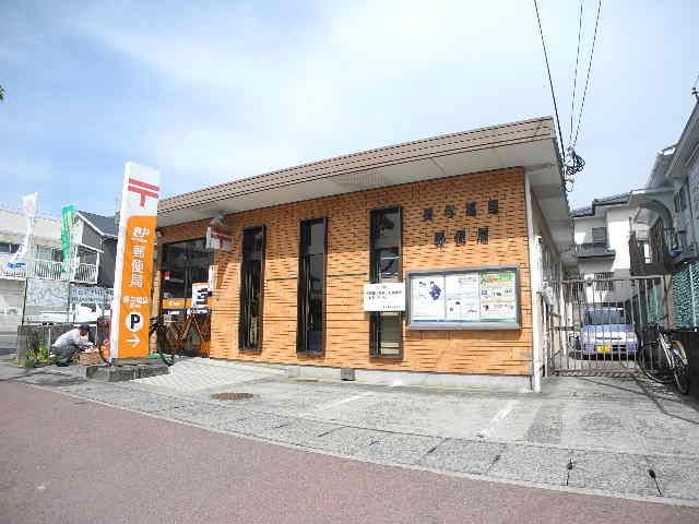 近くの長与嬉里郵便局まで284m(徒歩4分)