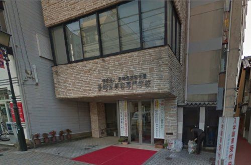 近くの長崎県美容専門学校まで1,422m(徒歩18分)