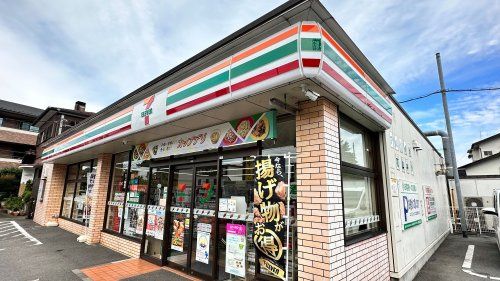 近くのセブンイレブン 野ヶ谷三鷹通り店まで174m（徒歩3分）