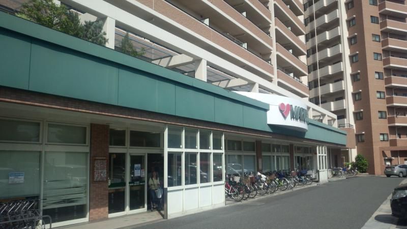 近くのマルヤス 吹田店まで1,243m(徒歩16分)