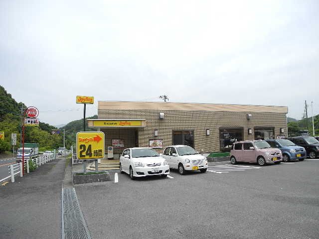 近くのジョイフル 長崎時津店まで1,138m(徒歩15分)