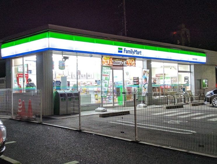 近くのファミリーマート茨城阿見西郷店まで850m(徒歩11分)