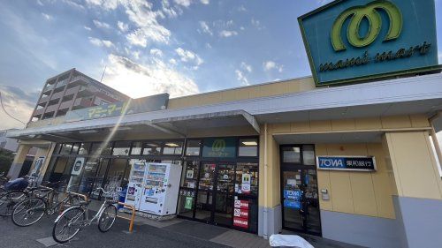 近くのマミーマート狭山ヶ丘店まで1,714m（徒歩22分）