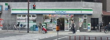 近くのファミリーマート 文の里二丁目店まで599m(徒歩8分)