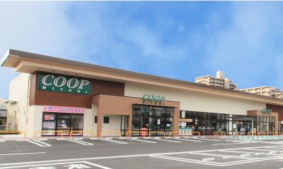 近くのみやぎ生協 長町店まで1,080m(徒歩14分)