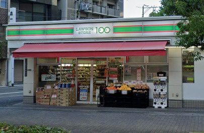 近くのローソンストア100 LS西区立売堀店まで168m（徒歩3分）