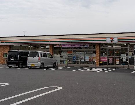 近くのセブンイレブン 山武市役所前店まで1,050m（徒歩14分）