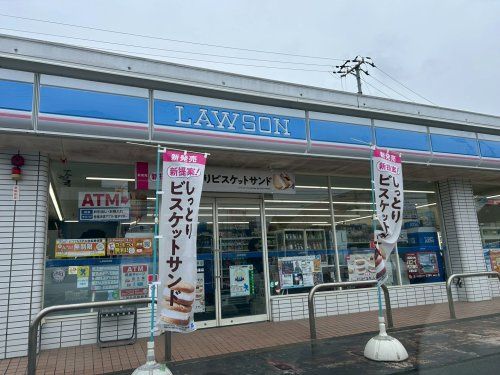 近くのローソン 今治延喜店まで847m(徒歩11分)