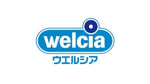 近くのウエルシア 大田上池台店まで304m(徒歩4分)