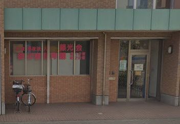 近くのすずのね保育園 分園まで986m(徒歩13分)
