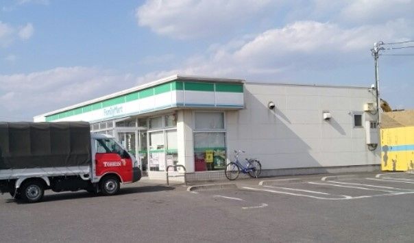 近くのファミリーマート 三郷西インター店まで1,000m(徒歩13分)