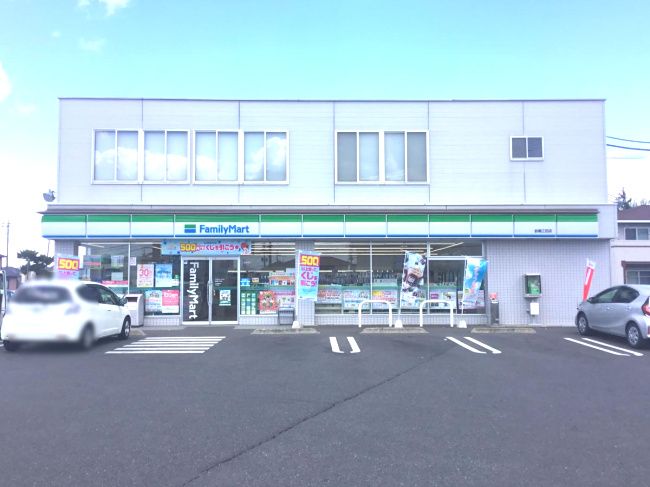 近くのファミリーマート 前橋江田店まで519m(徒歩7分)