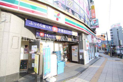 近くのセブンイレブン 浦安駅南口店まで232m(徒歩3分)