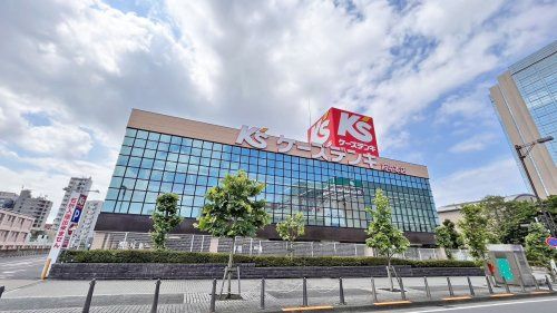 近くのケーズデンキ 府中本店まで372m(徒歩5分)