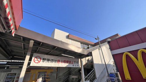近くの新狭山駅北口まで650m(徒歩9分)