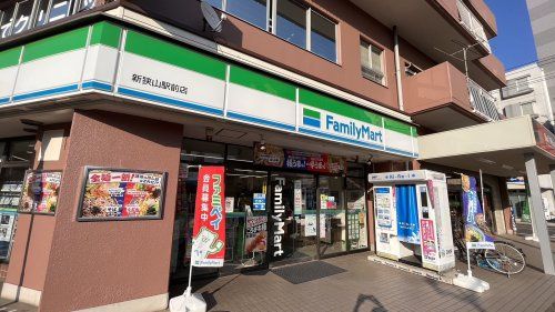 近くのファミリーマートまで723m(徒歩10分)